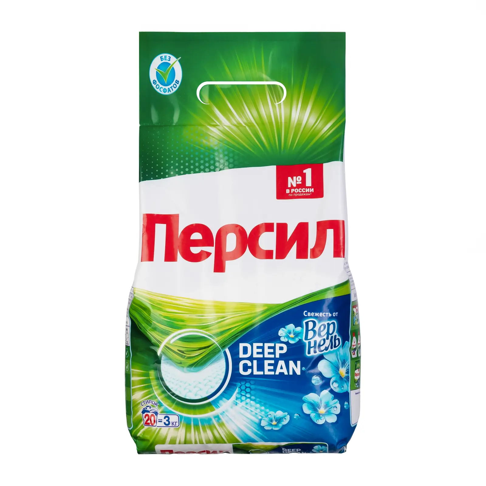 Изображение товара Стиральный порошок Персил Свежесть от Вернель для белого белья автомат 3кг