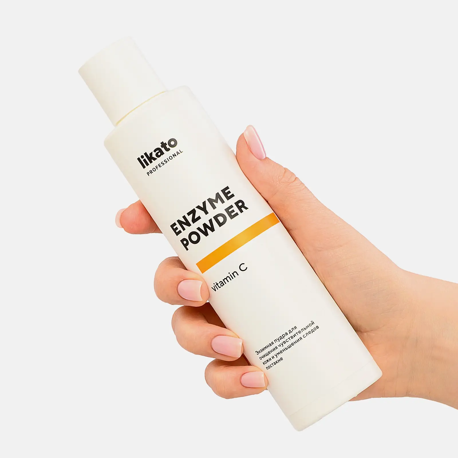 Энзимная пудра Likato Professional 120г