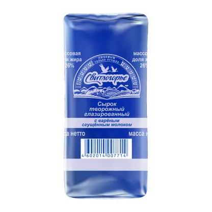 Изображение товара Сырок Свитлогорье глазированный 26% 45г