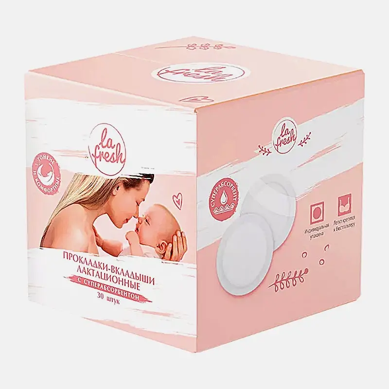 Прокладки-вкладыши на грудь Lamalove/La Fresh лактационные с суперабсорбентом 30шт - фото 3 Прокладки-вкладыши на грудь Lamalove/La Fresh лактационные с суперабсорбентом 30шт - фото 3