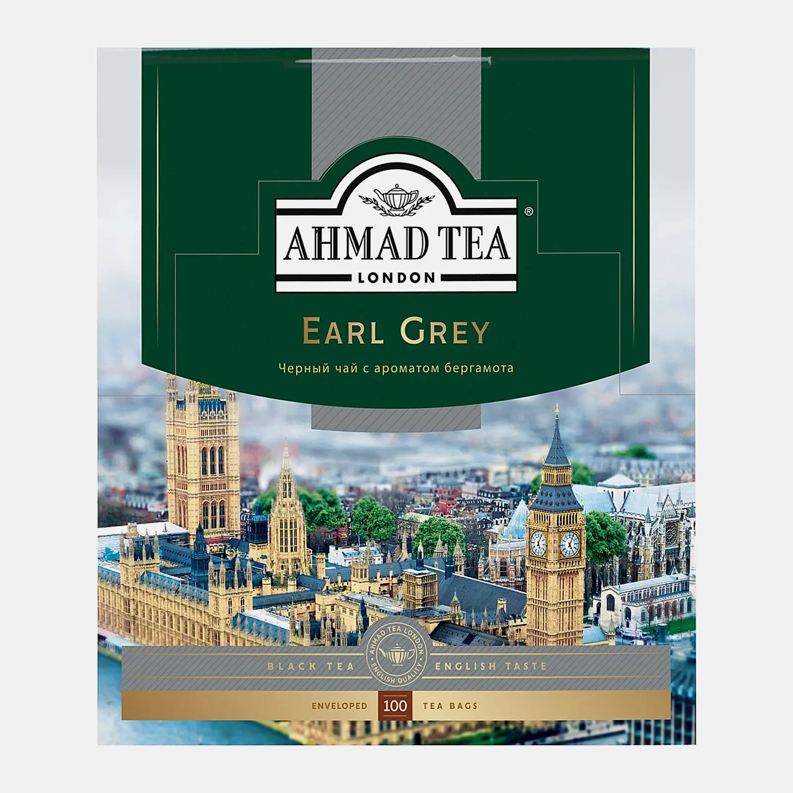 Изображение товара Чай черный Ahmad Tea Earl Grey 100 пакетов с ароматом бергамота