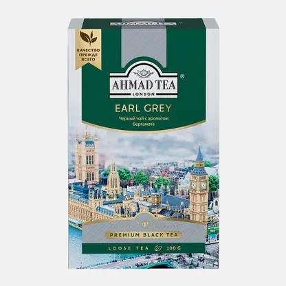 Чай черный Ahmad Tea Earl Grey 100г