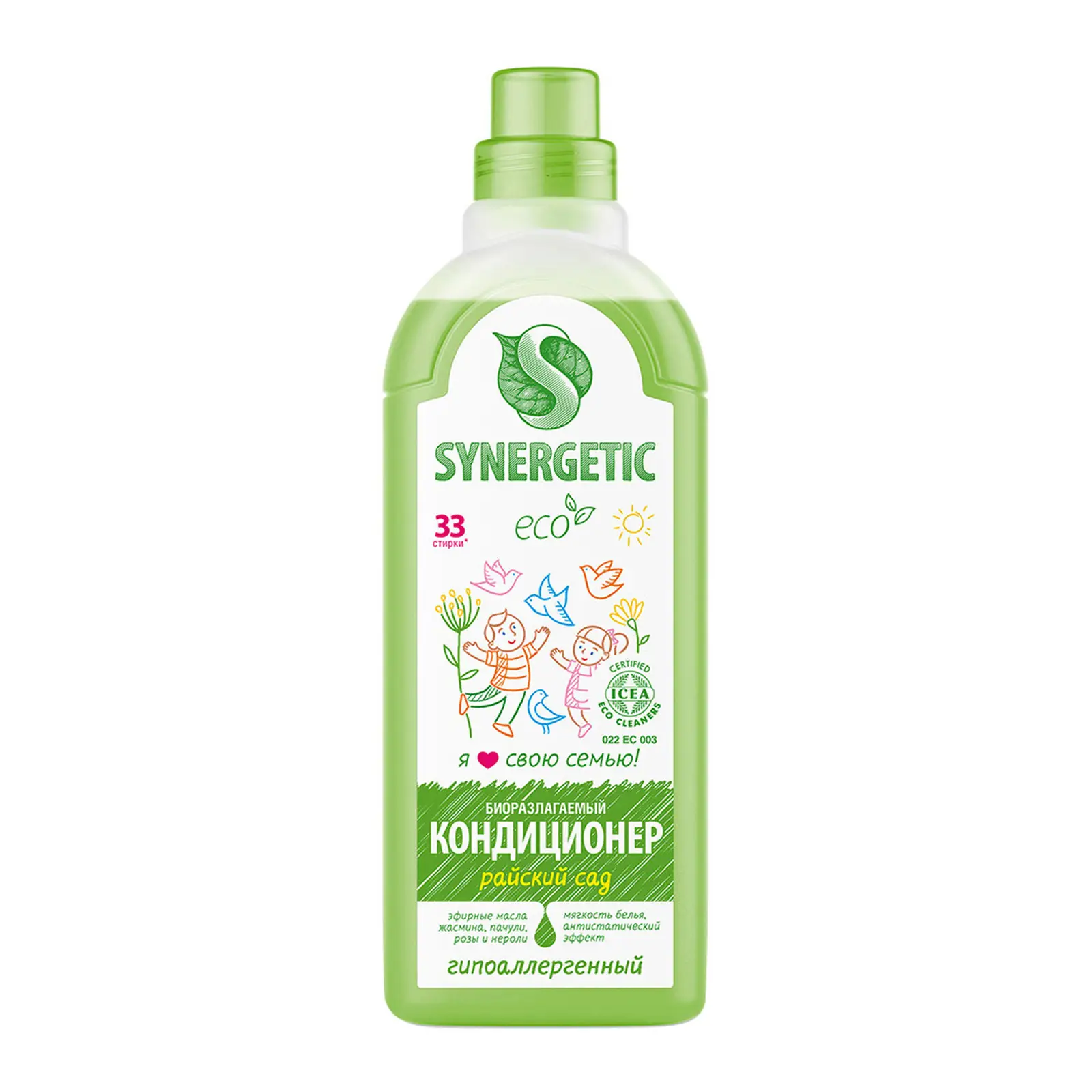 Кондиционер для белья Synergetic Райский сад 1л