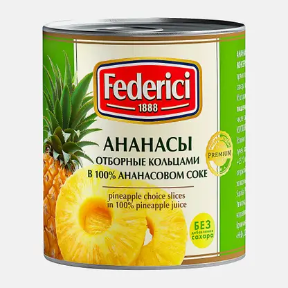 Ананасы Federici кольцами в ананасовом соке 435мл