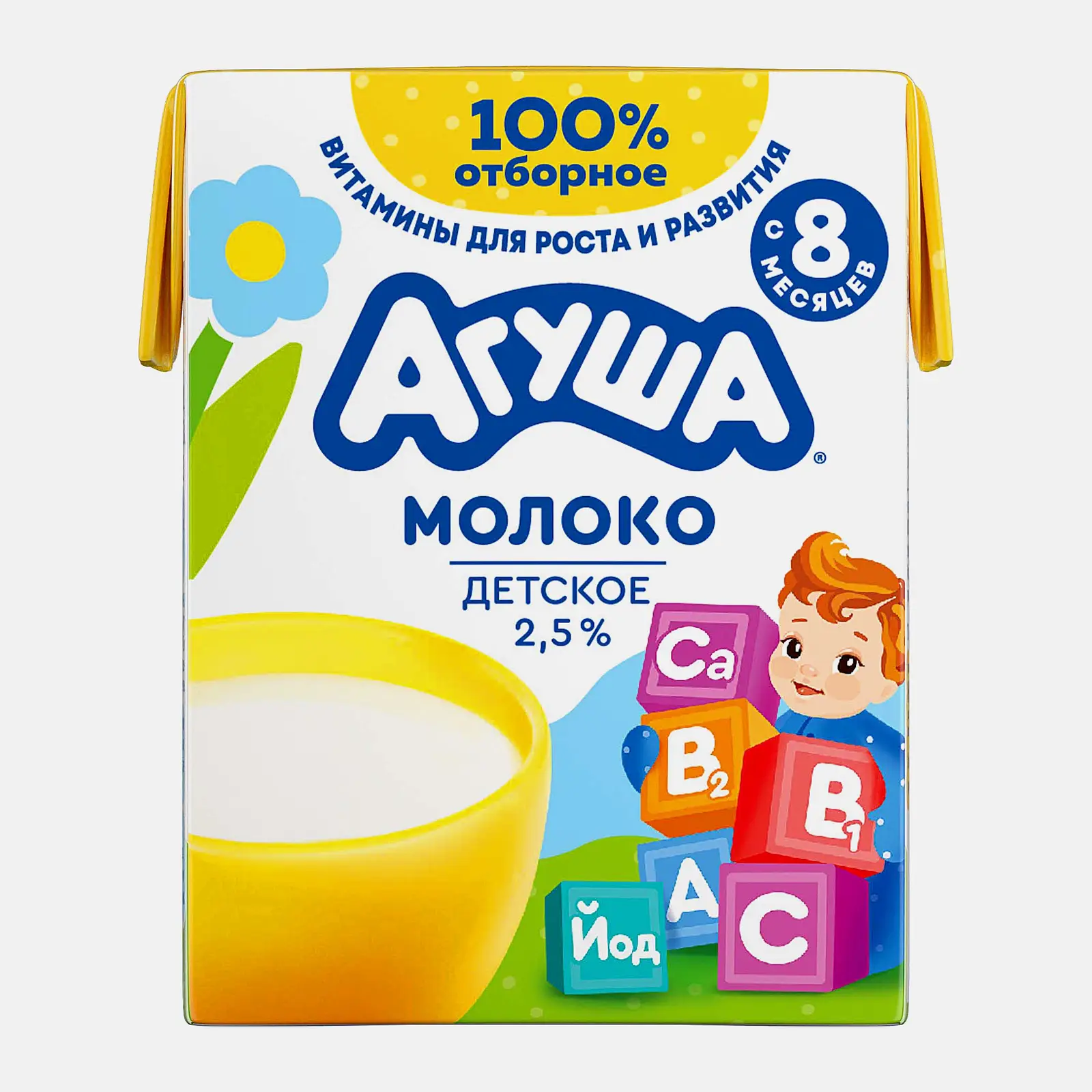 Изображение товара Детское витаминизированное стерилизованное молоко Агуша 2.5% 200мл