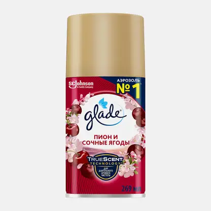 Сменный баллон для освежителя воздуха Glade Пион и сочные ягоды 269мл