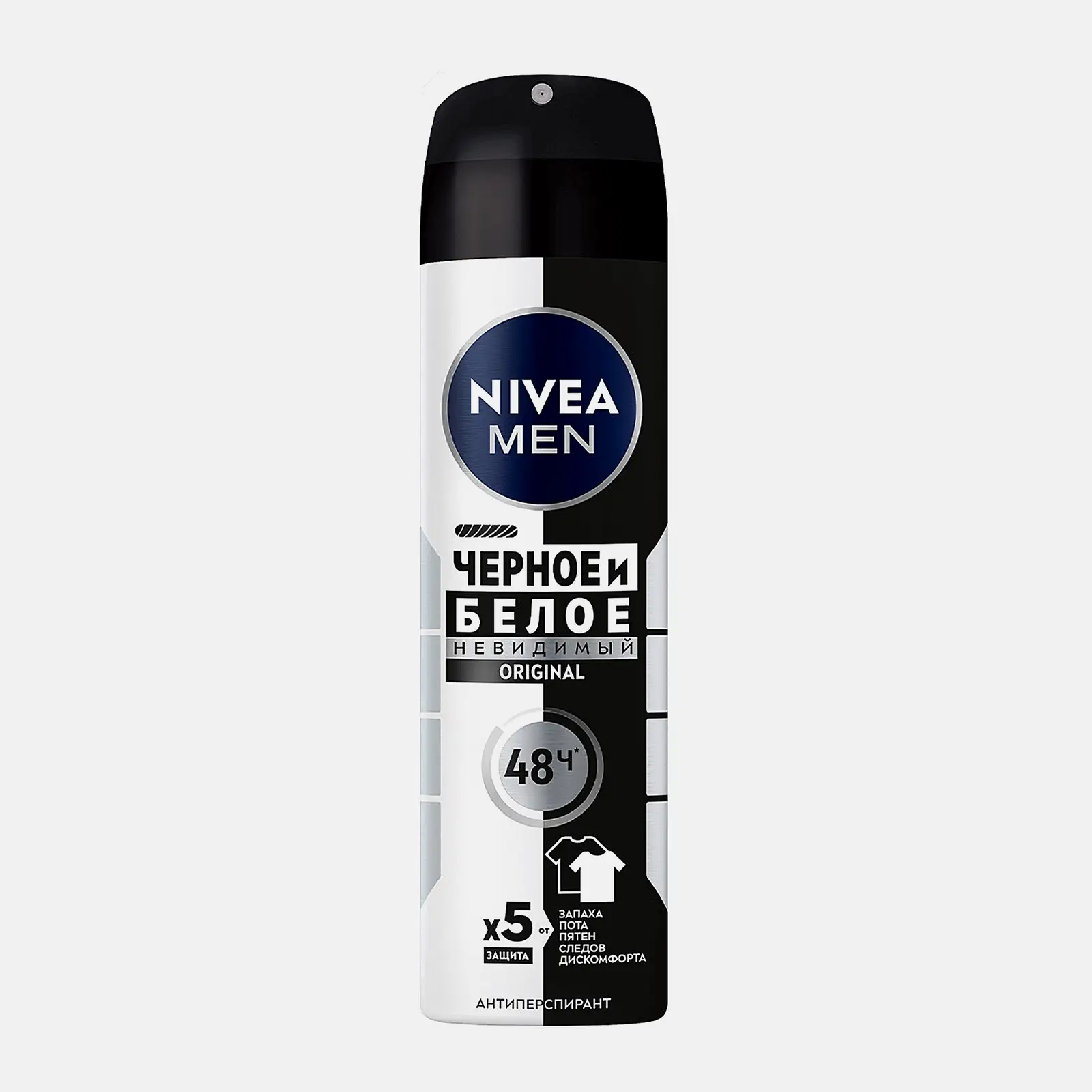 Изображение товара Антиперспирант NIVEA Men Невидимый 150 мл - защита до 48 часов