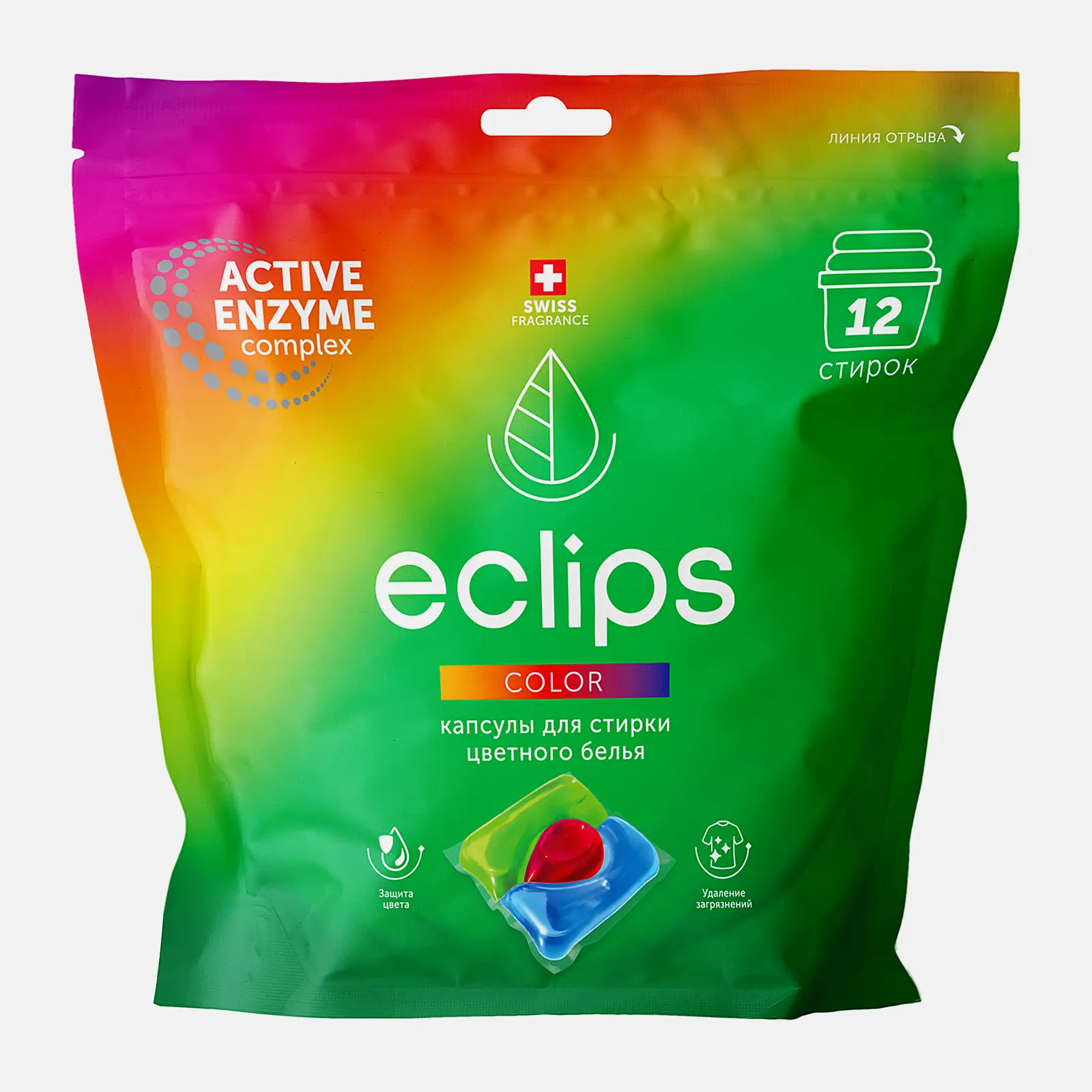 Капсулы для стирки Eclips Color 12шт