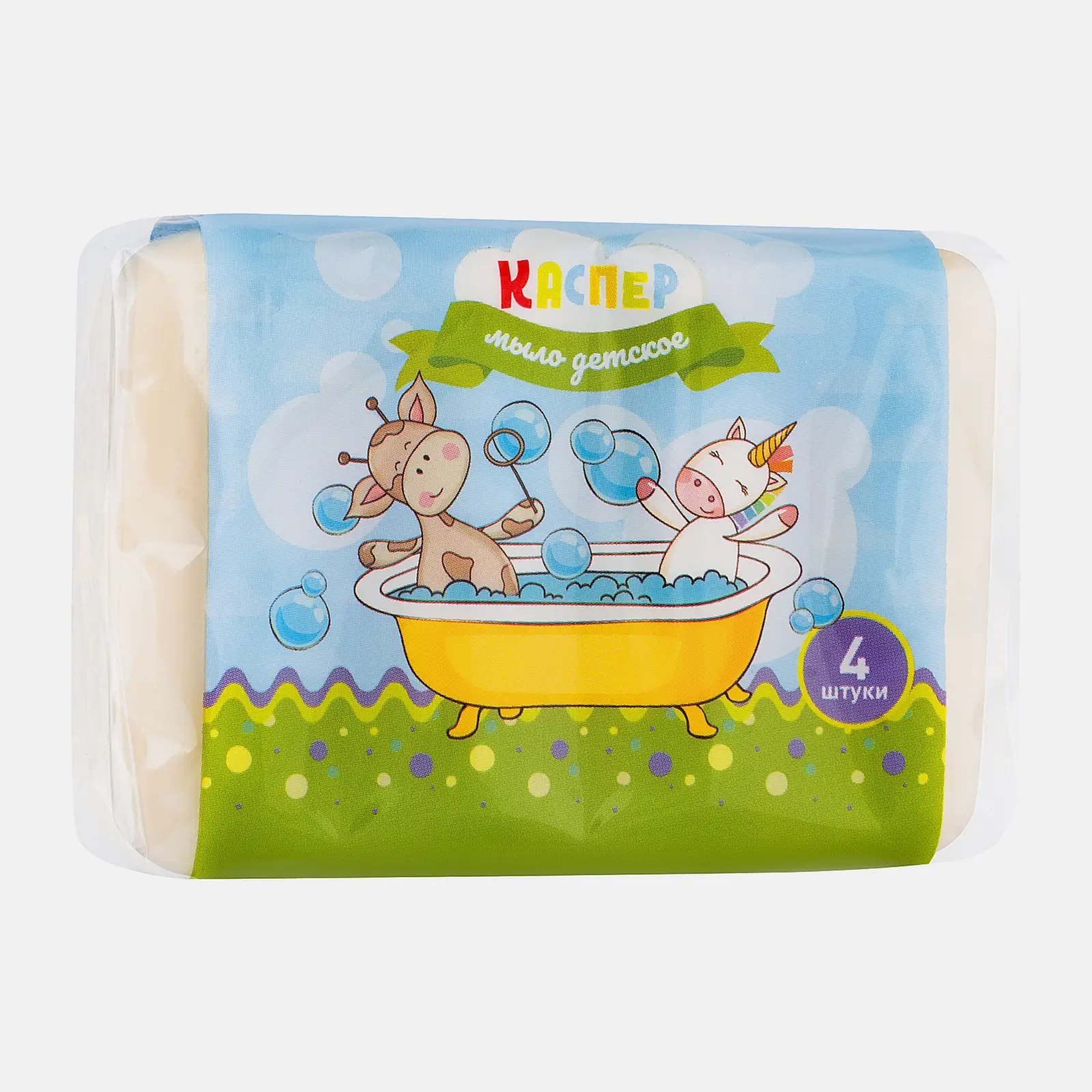 Мыло Каспер детское 4*75г