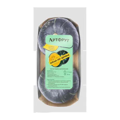 Изображение товара Тыква-мини свежая 2шт 700г