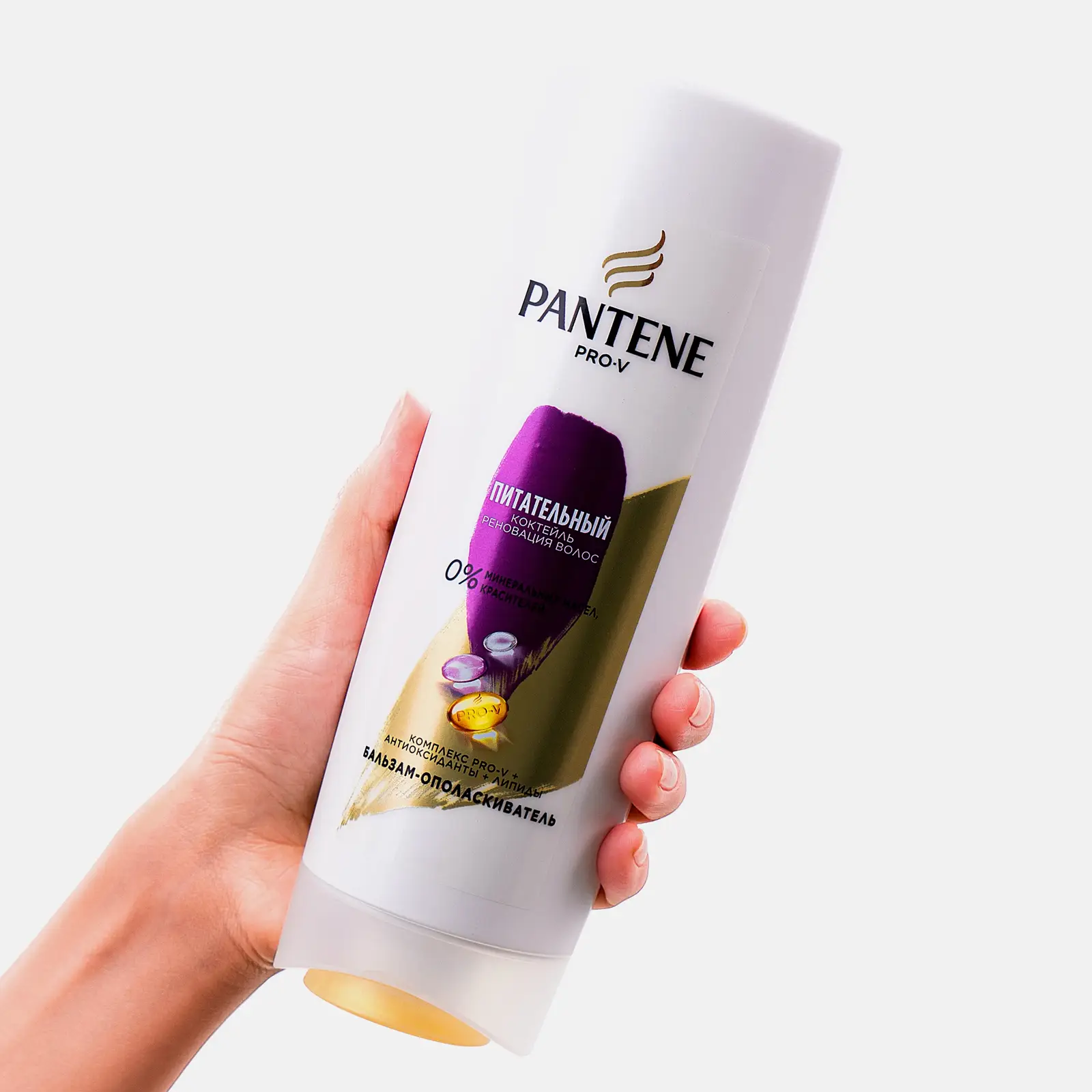Бальзам-ополаскиватель для волос Pantene Pro-V Питательный коктейль 360мл