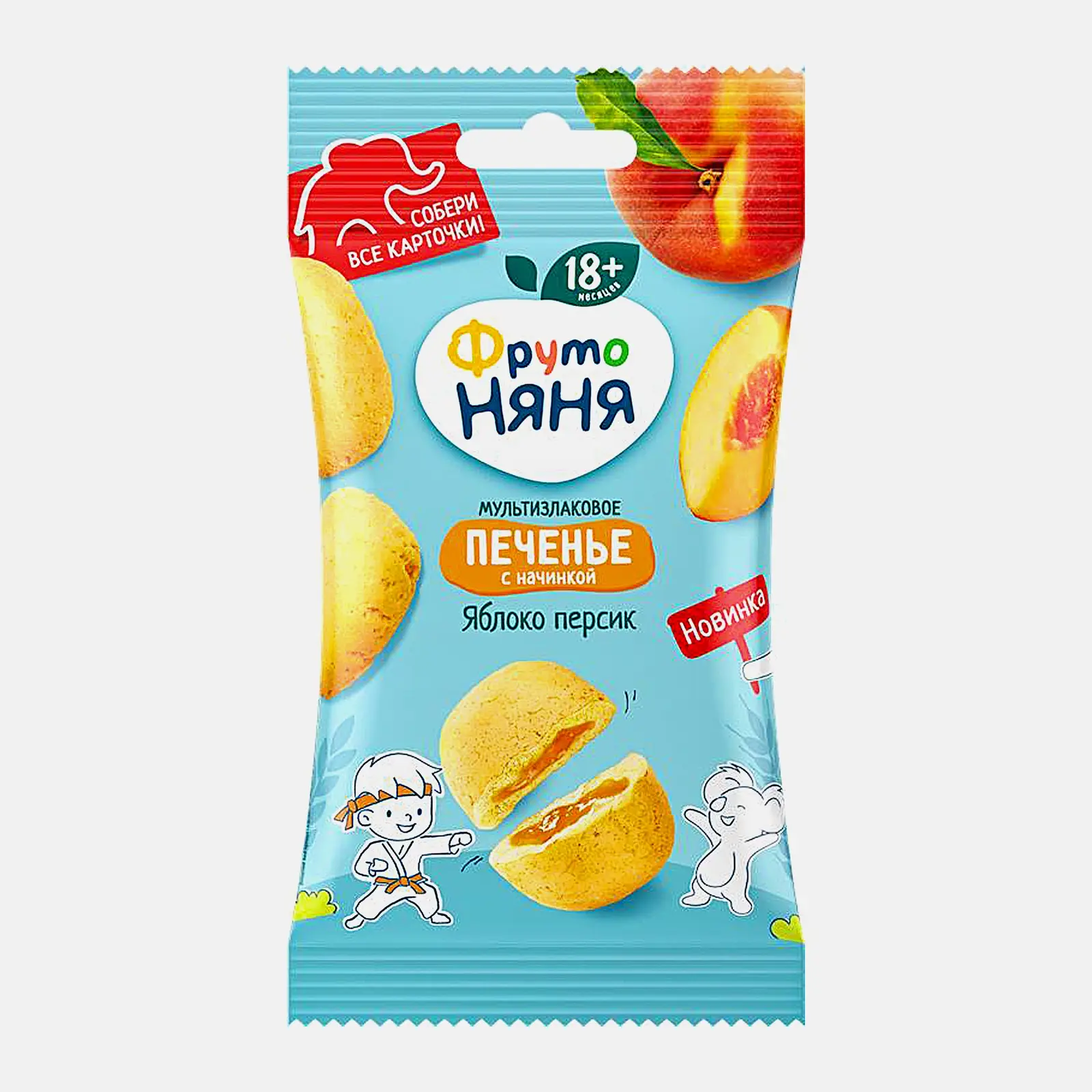 Изображение товара Печенье с начинкой яблоко-персик Фрутоняня 50 г детское вкусное и безопасное