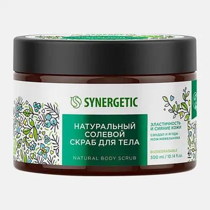 Натуральный солевой скраб для тела Synergetic Эластичность и сияние кожи Сандал и ягоды можжевельника 300мл