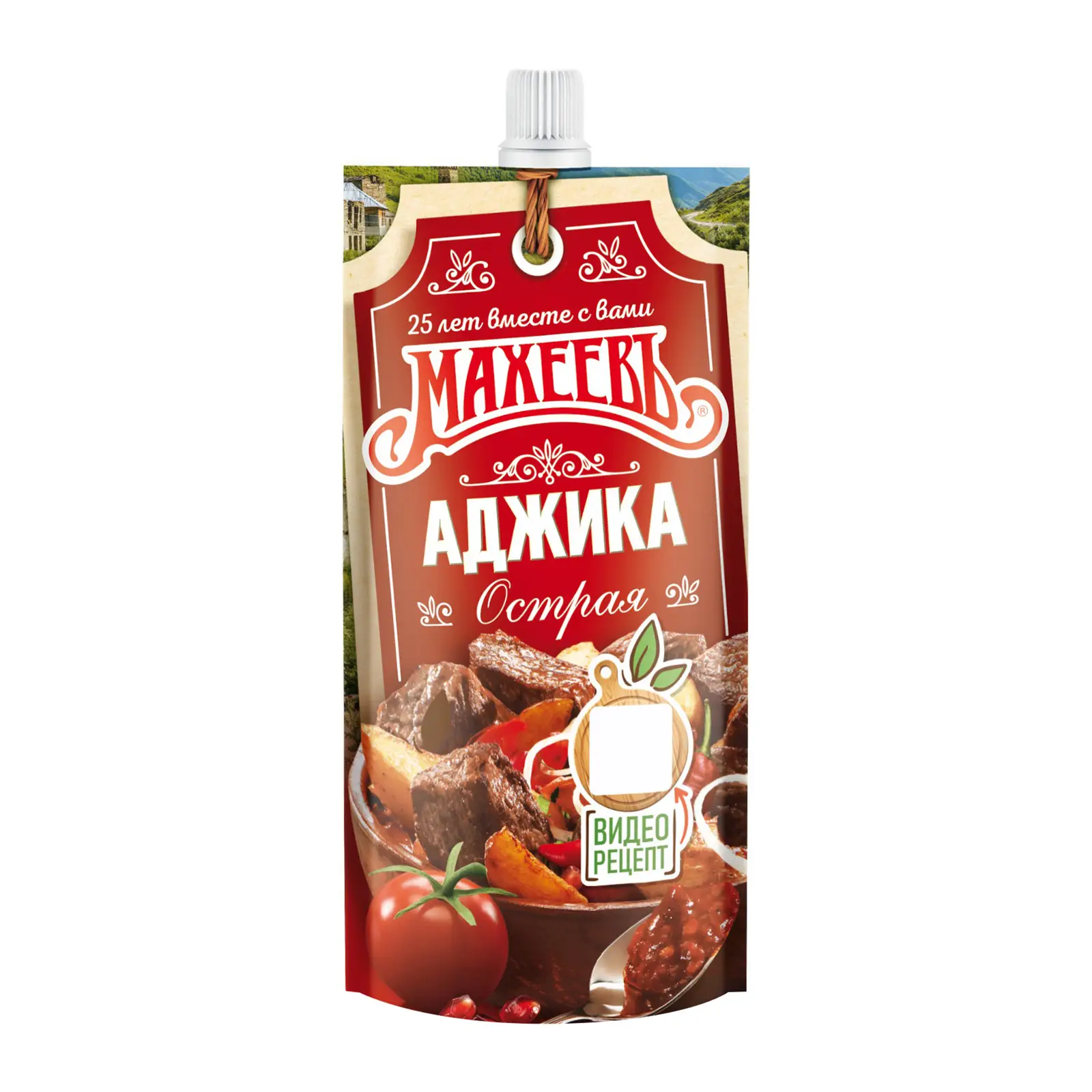 Изображение товара Аджика Махеевъ острая 140г натуральная приправа для мяса и блюд