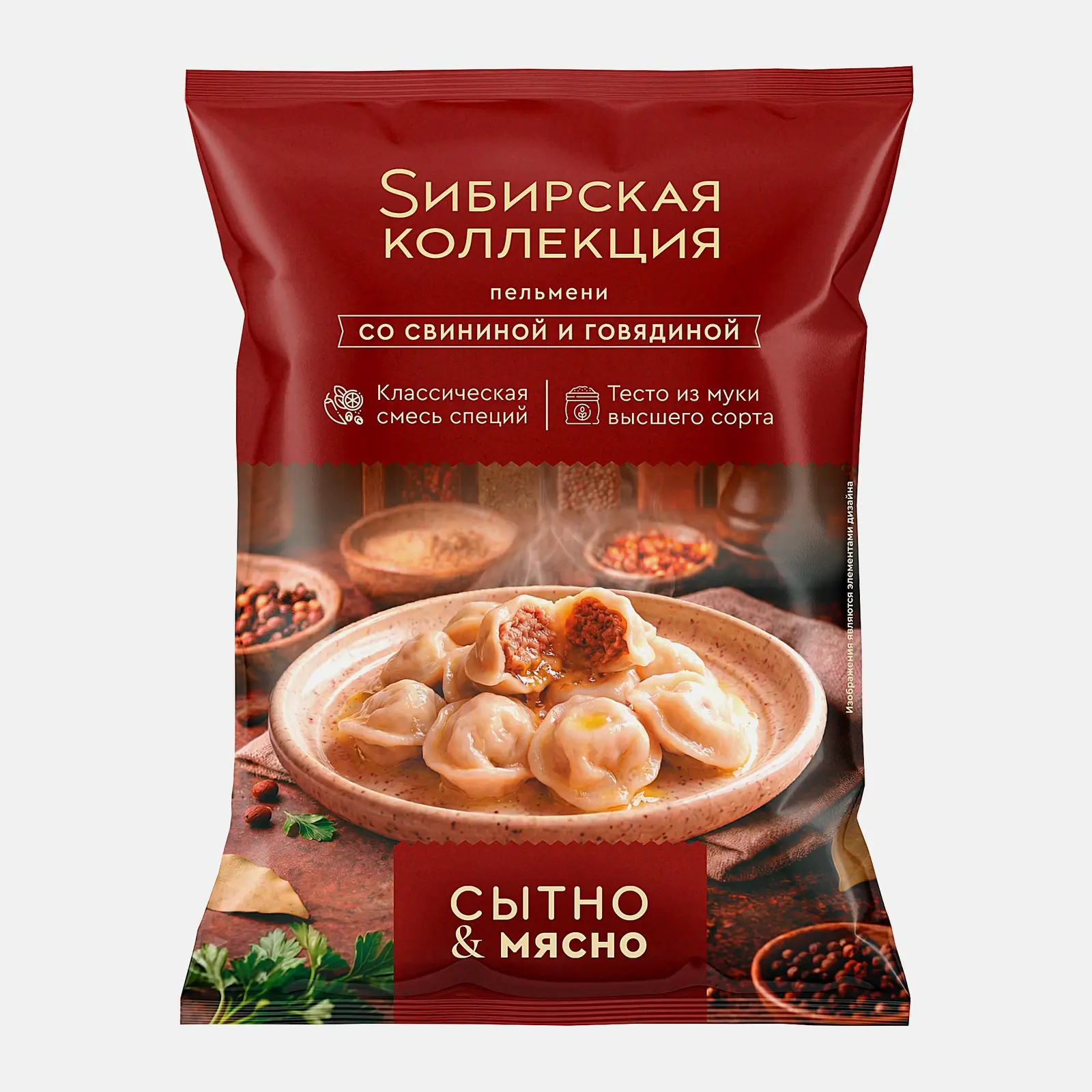 Пельмени со свининой и говядиной Sибирская Коллекция 700г