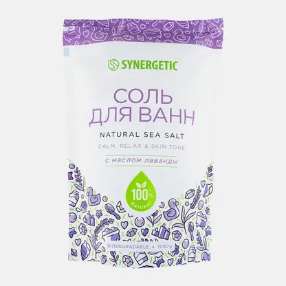 Морская соль для ванн с маслом лаванды Synergetic 1кг