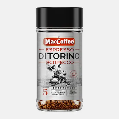 Растворимый кофе сублимированный Эспрессо Диторино Maccoffee 190г