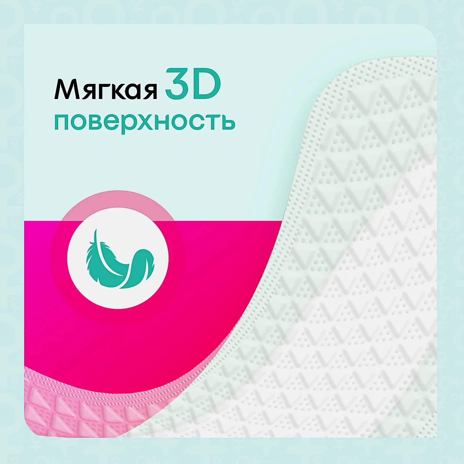 Прокладки ежедневные тонкие Kotex Bio-Care Экстра 40шт