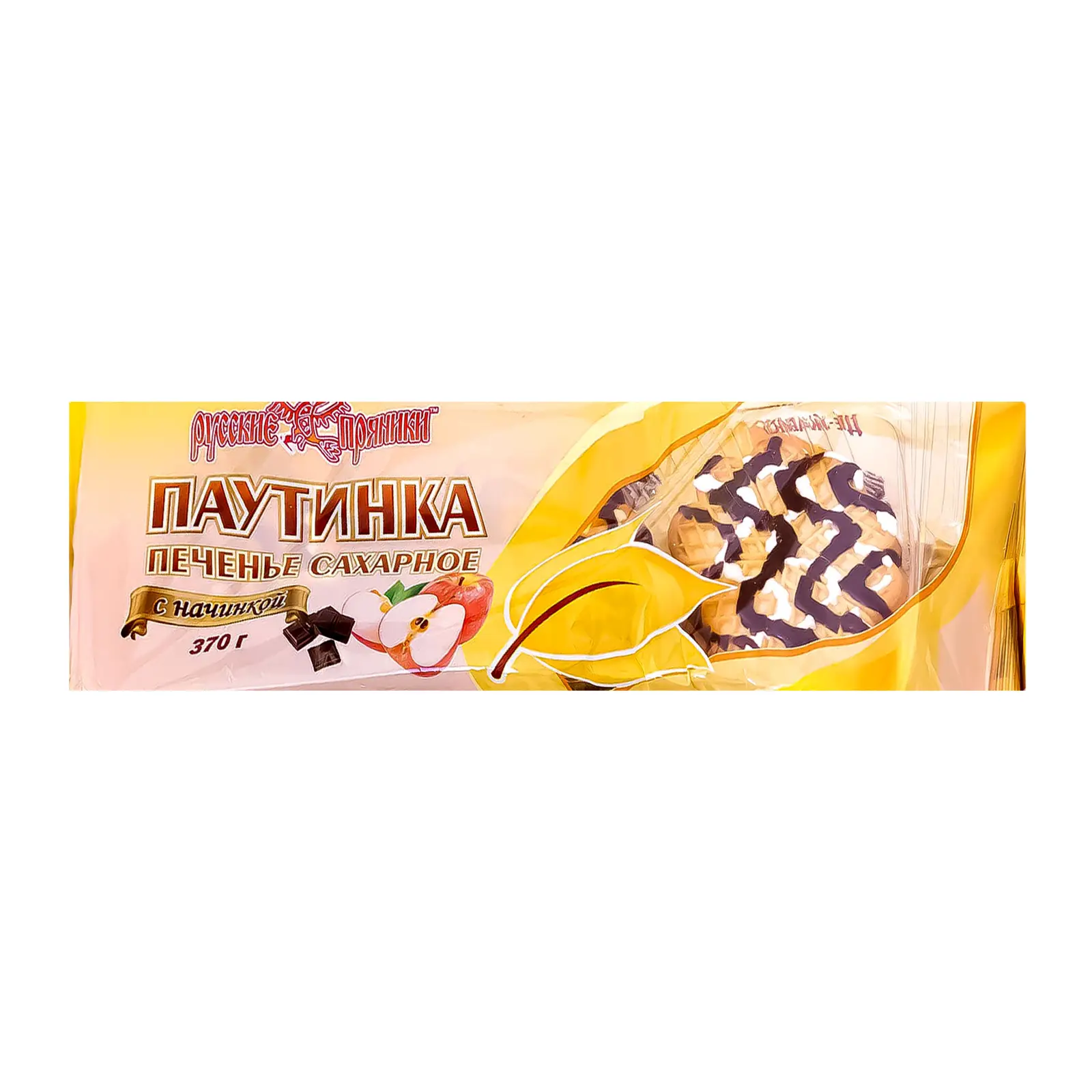 Изображение товара Сахарное печенье с начинкой Русские пряники 370г - вкусное и ароматное лакомство