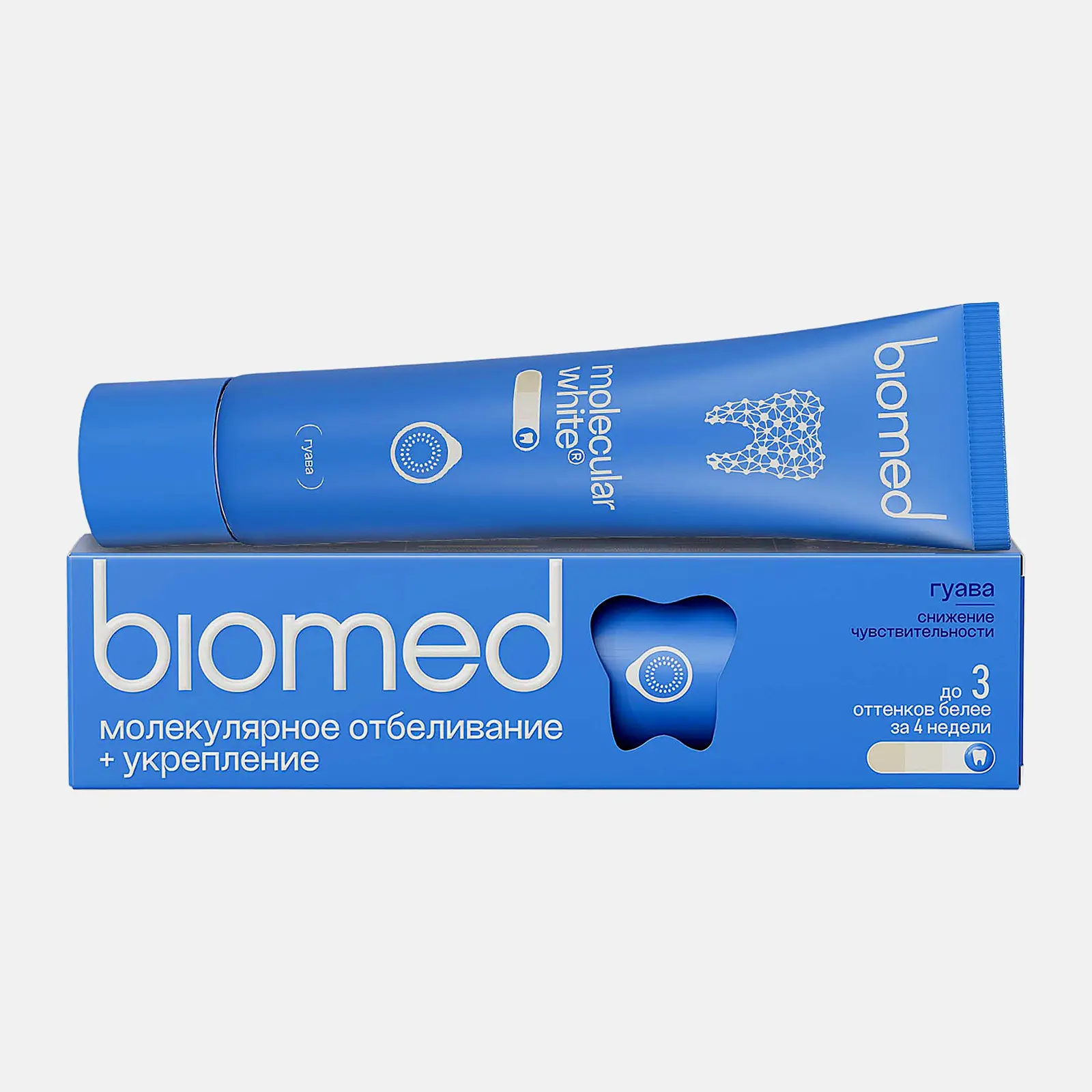 Зубная паста Biomed HealthyWhite молекулярное отбеливание Гуава 65г Зубная паста Biomed HealthyWhite молекулярное отбеливание Гуава 65г