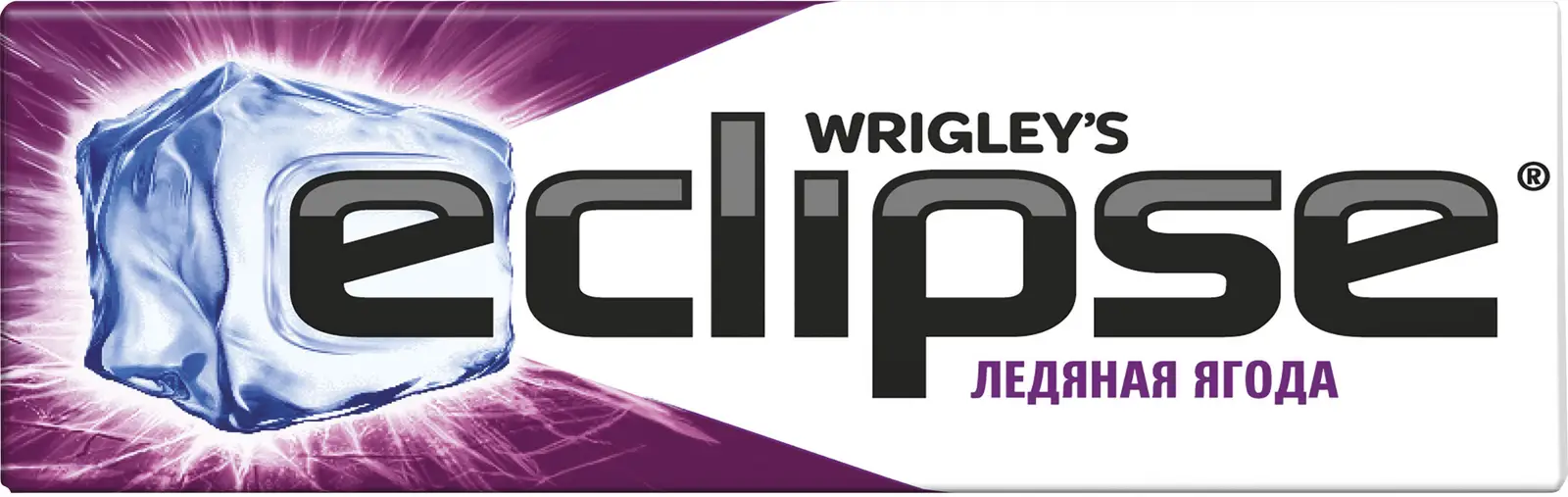 Жевательная резинка Лесные ягоды подушечки Eclipse 13.6г
