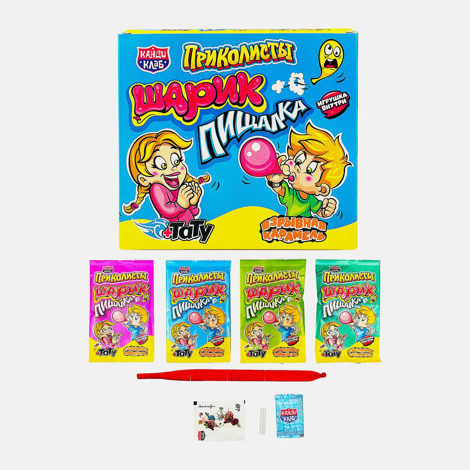 Изображение товара Взрывная карамель с тату Приколисты Канди Клаб 1г в ассортименте