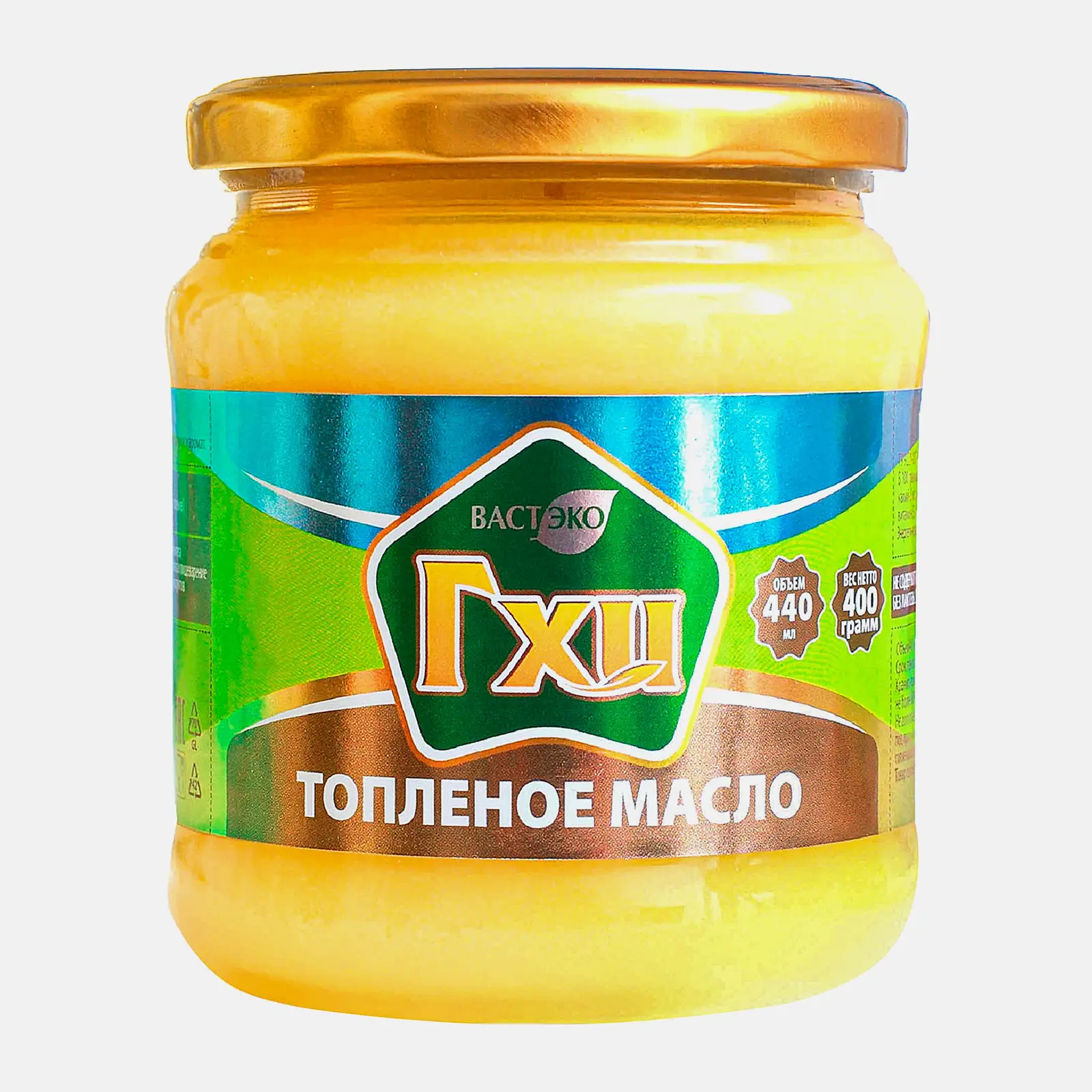 Изображение товара Масло топленое Вастэко ГХИ 99% 400г