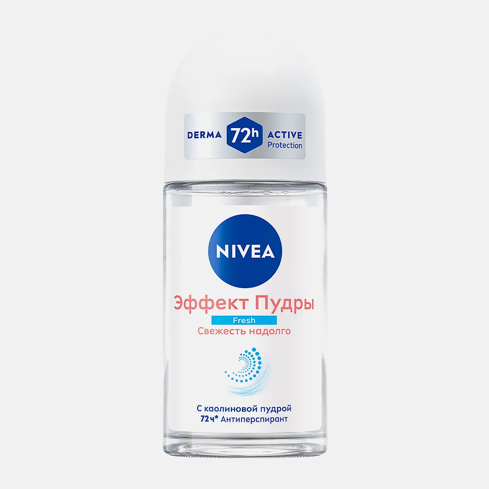 Антиперспирант Эффект пудры NIVEA Fresh 50мл Антиперспирант Эффект пудры NIVEA Fresh 50мл