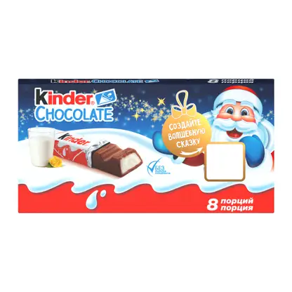 Изображение товара Шоколад с молочной начинкой Kinder Chocolate 8шт*12.5г