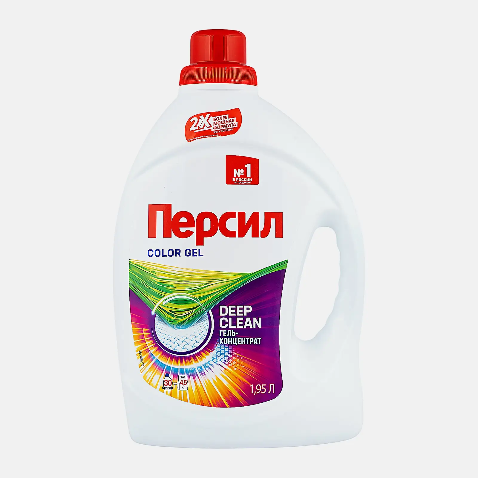 Гель для стирки Персил Колор для цветного жидкий порошок 60 стирок 2шт 3.9л