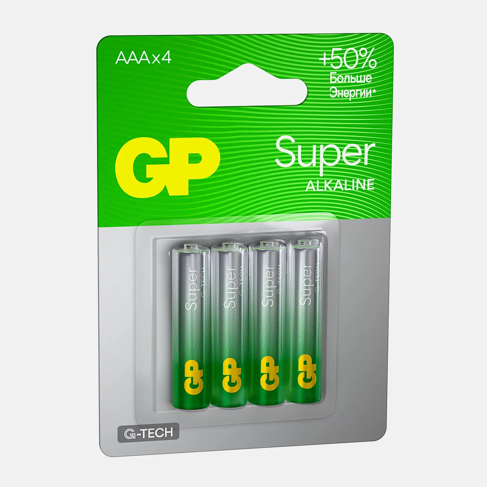 Батарейки GP Super алкалиновые AAA 4шт