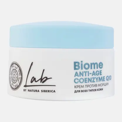Крем для всех типов кожи Natura Siberica Lab Biome Anti-age 50мл