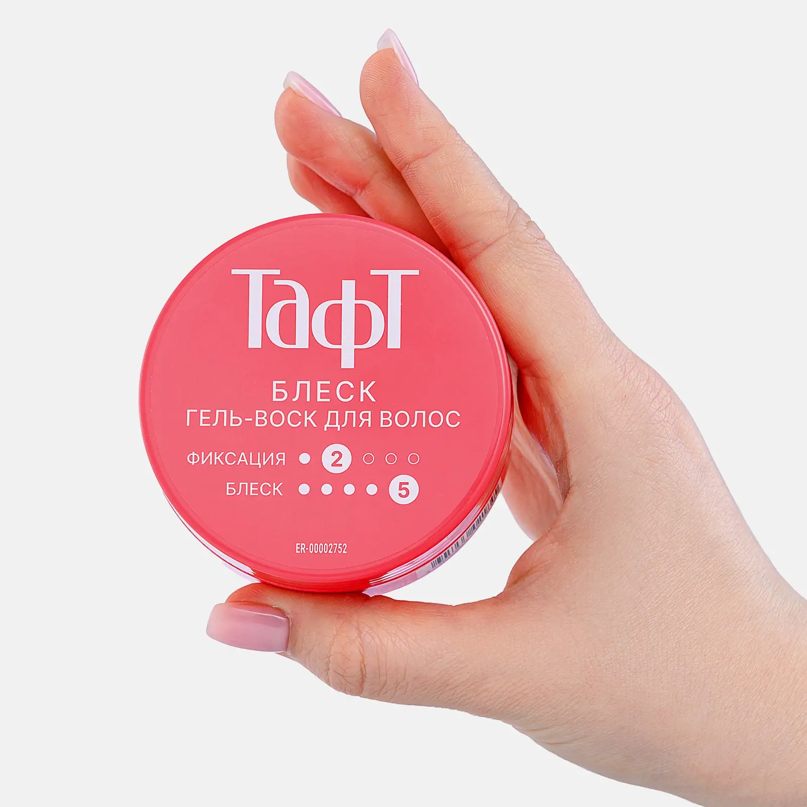 Воск для волос Тафт Сияние бриллиантов 75мл