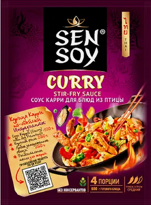 Соус Sen Soy Карри 120мл