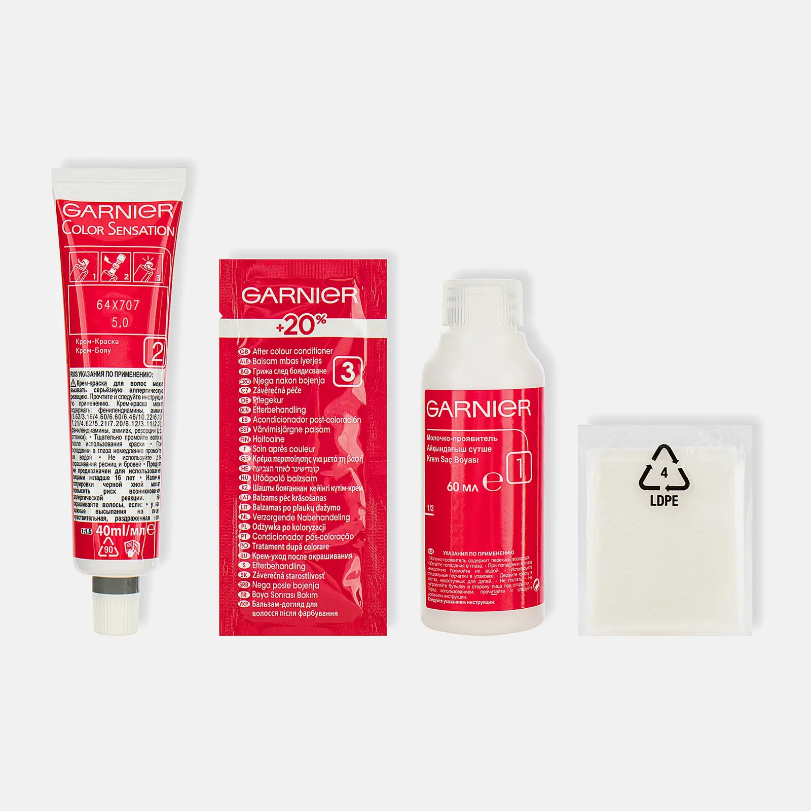Краска для волос Garnier Color Sensation 5.0 Сияющий светло-каштановый 114мл