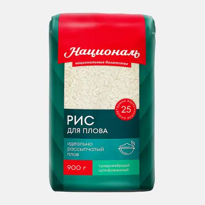 Рис Националь для плова 900г