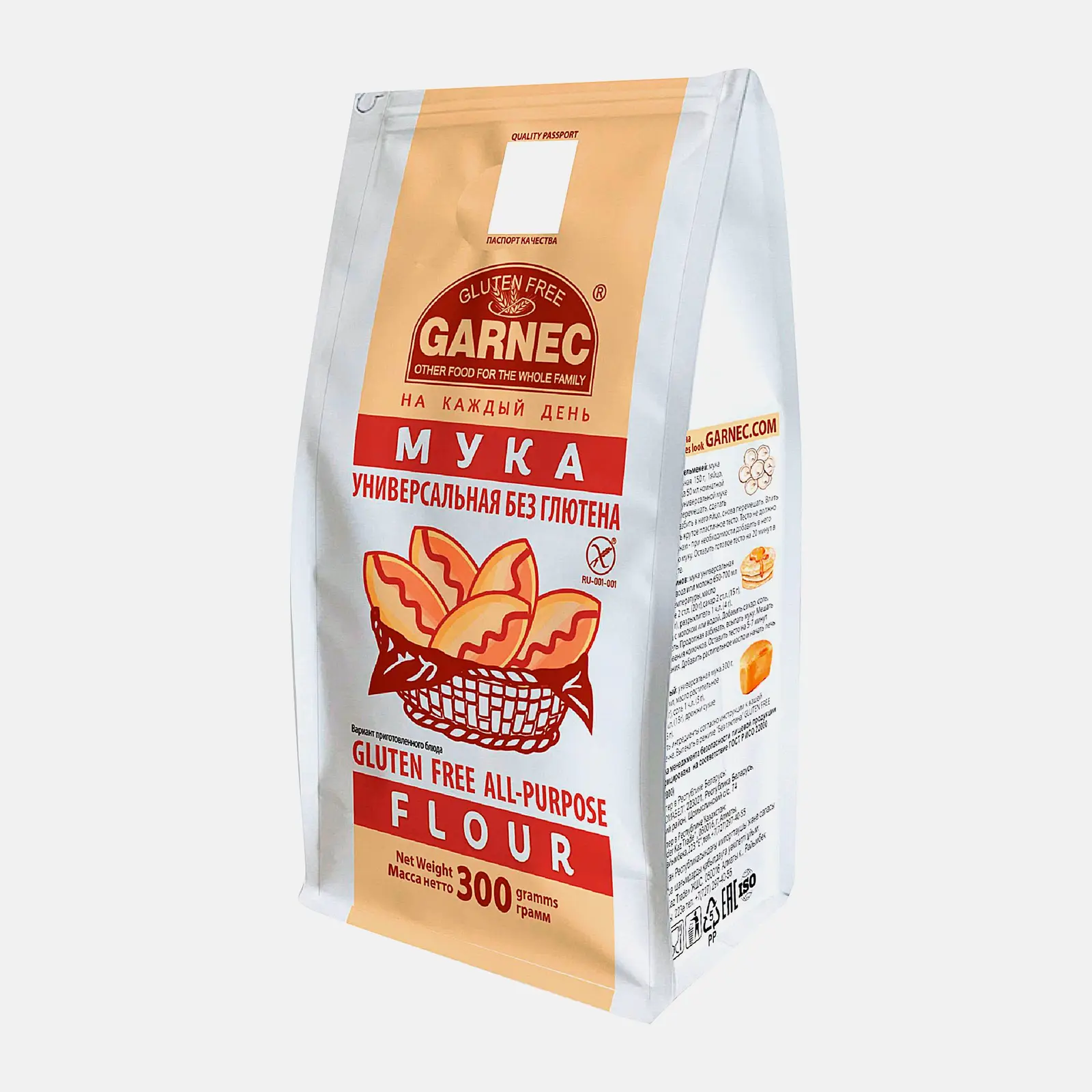 Изображение товара Мука Garnec Универсальная без глютена 300г - Идеально для всей семьи