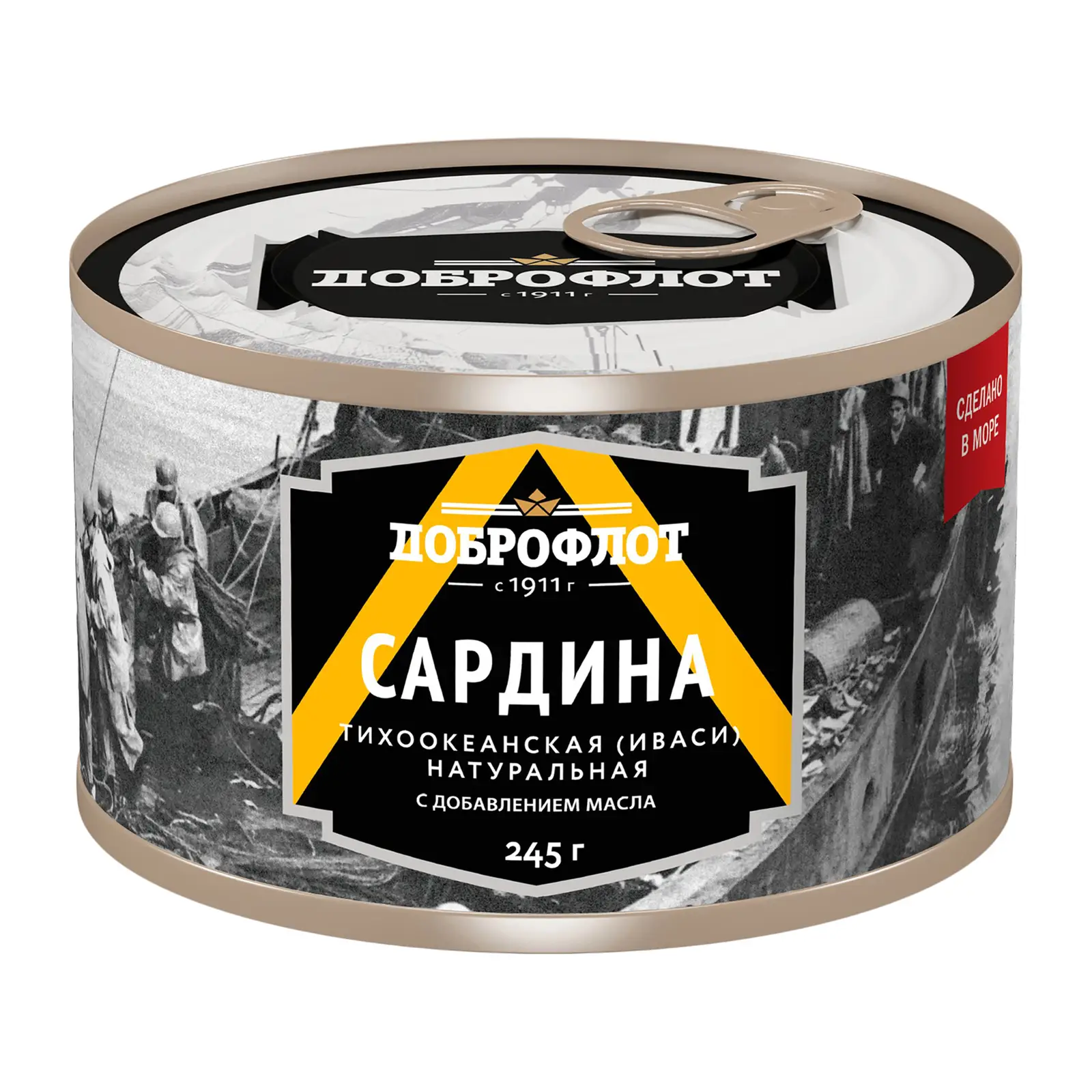 Изображение товара Сардина Доброфлот тихоокеанская иваси натуральная с добавлением масла 245г