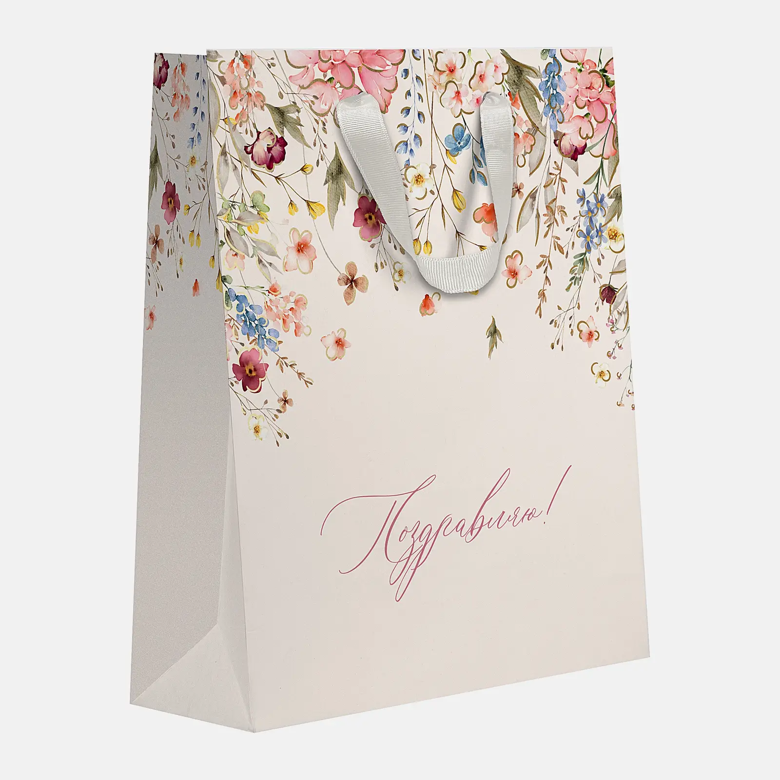 Пакет Summer MT Сити Хоум Трейд 22.7*18*10см в ассортименте