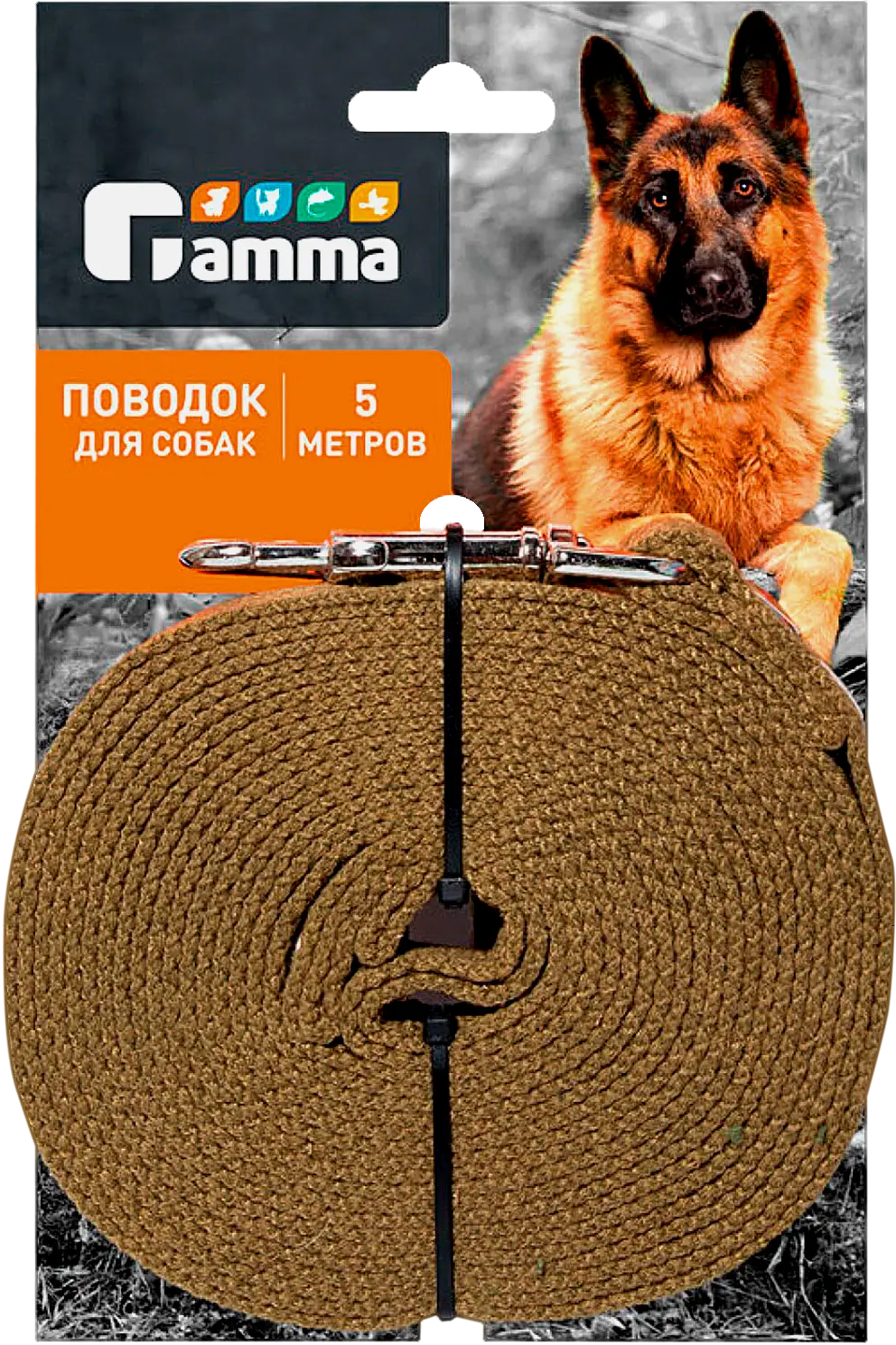 Поводок для собак Gamma брезентовый 25*500см - фото 2