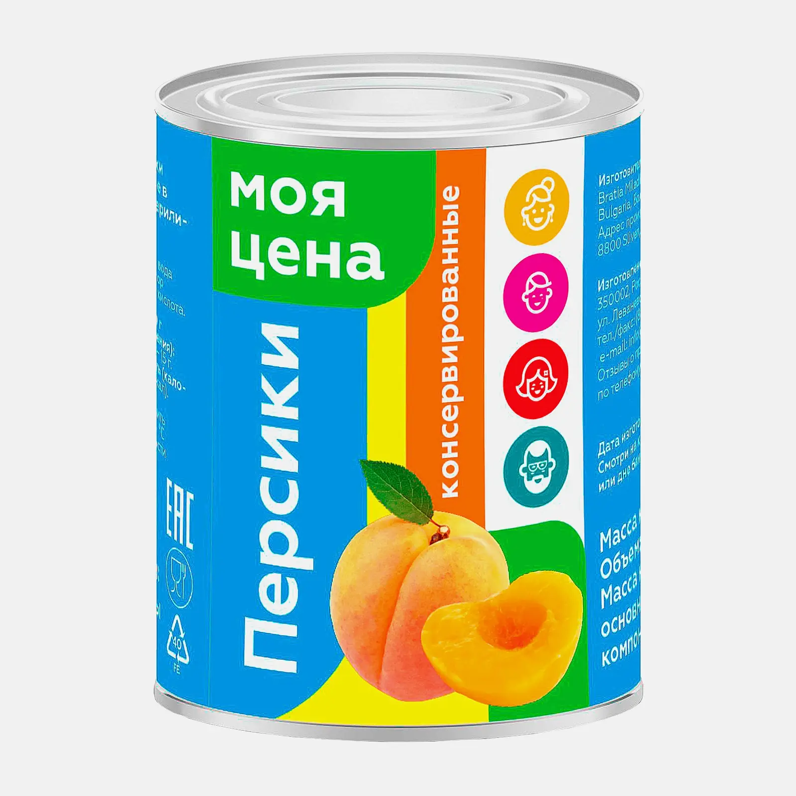 Персики Моя цена консервированные 850мл