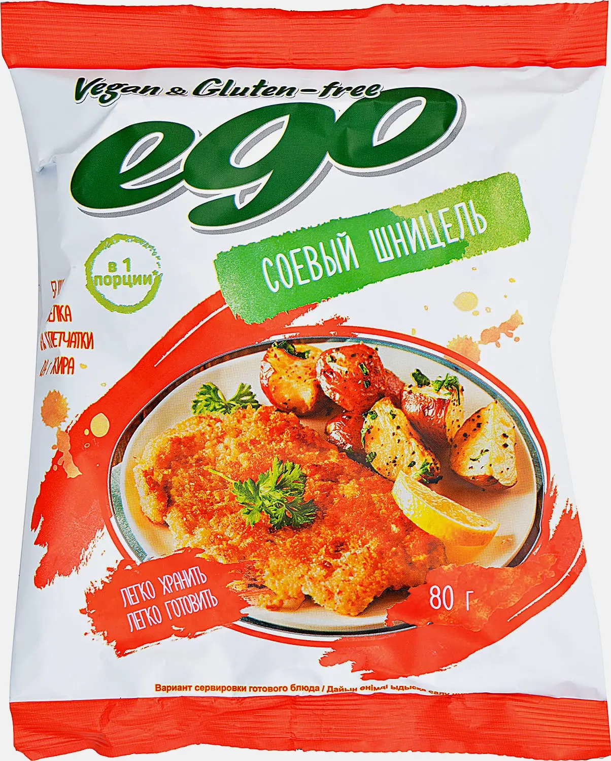 Шницель Соевое мясо Ego 80г