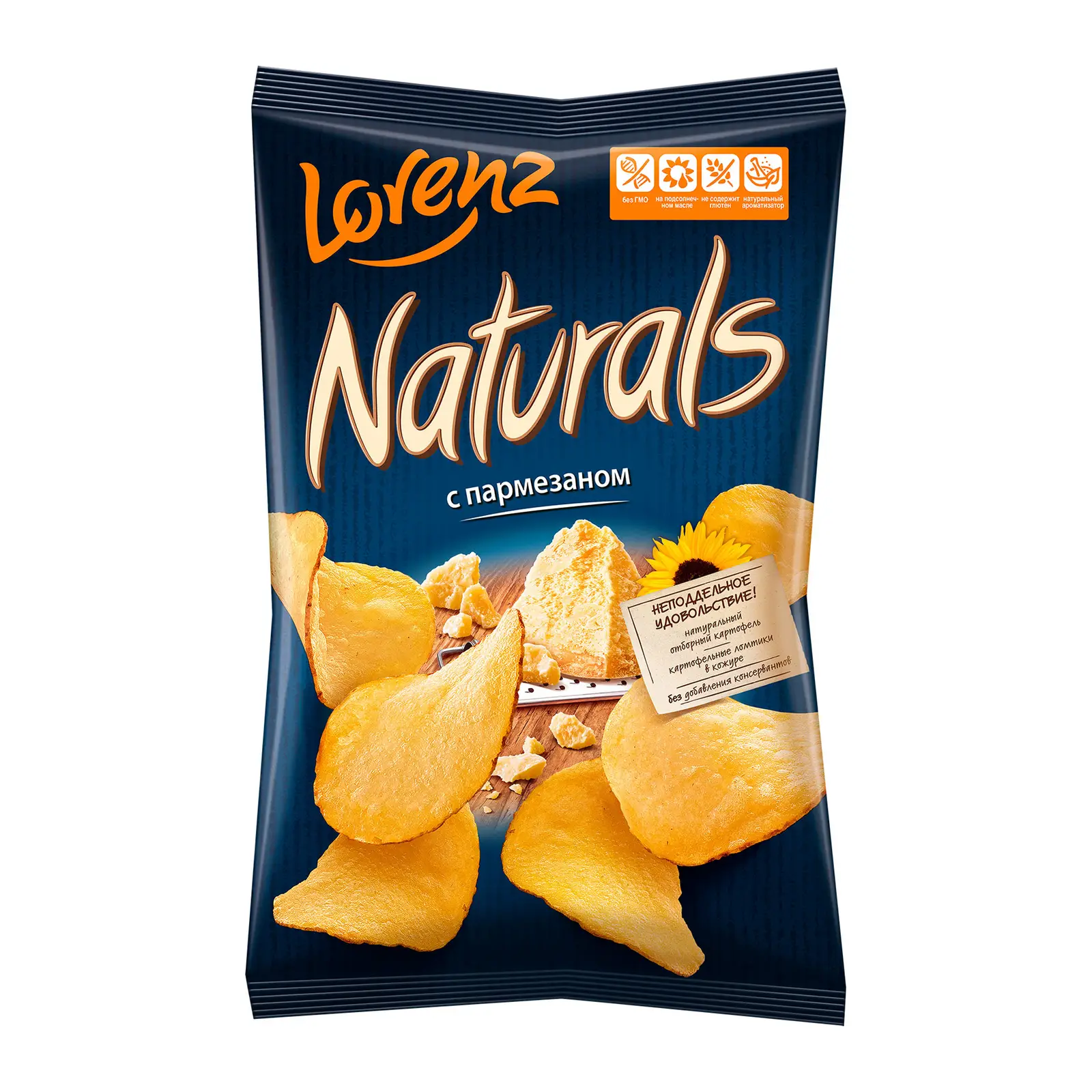 Изображение товара Чипсы картофельные Naturals с пармезаном 100г