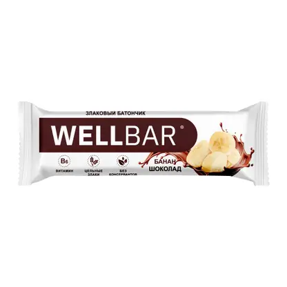 Изображение товара Батончик мюсли Wellbar банан шоколад 50 г цельнозерновой закуской