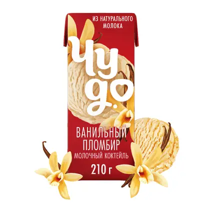 Изображение товара Коктейль молочный Чудо Ванильный пломбир стерилизованный 2% 200мл