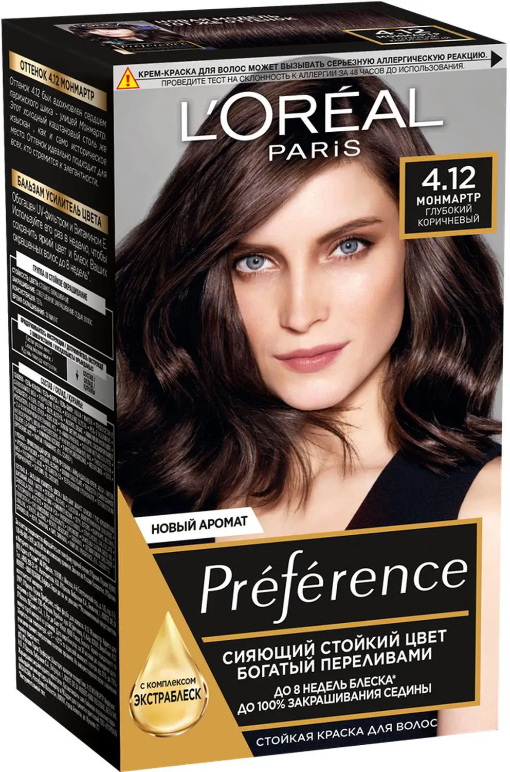 Стойкая краска для волос L’Oréal Paris Preference оттенок 4.12 Глубокий каштановый перламутровый