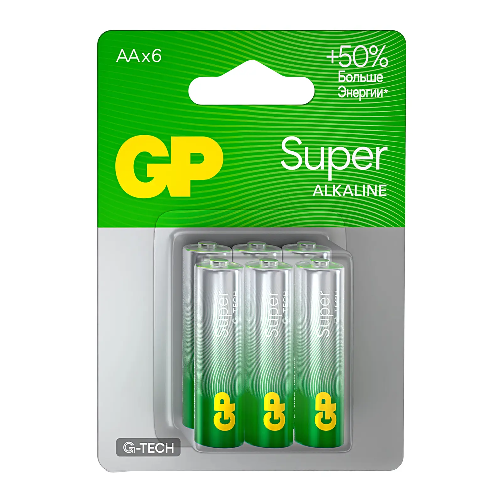 Батарейки GP Super AA 6шт