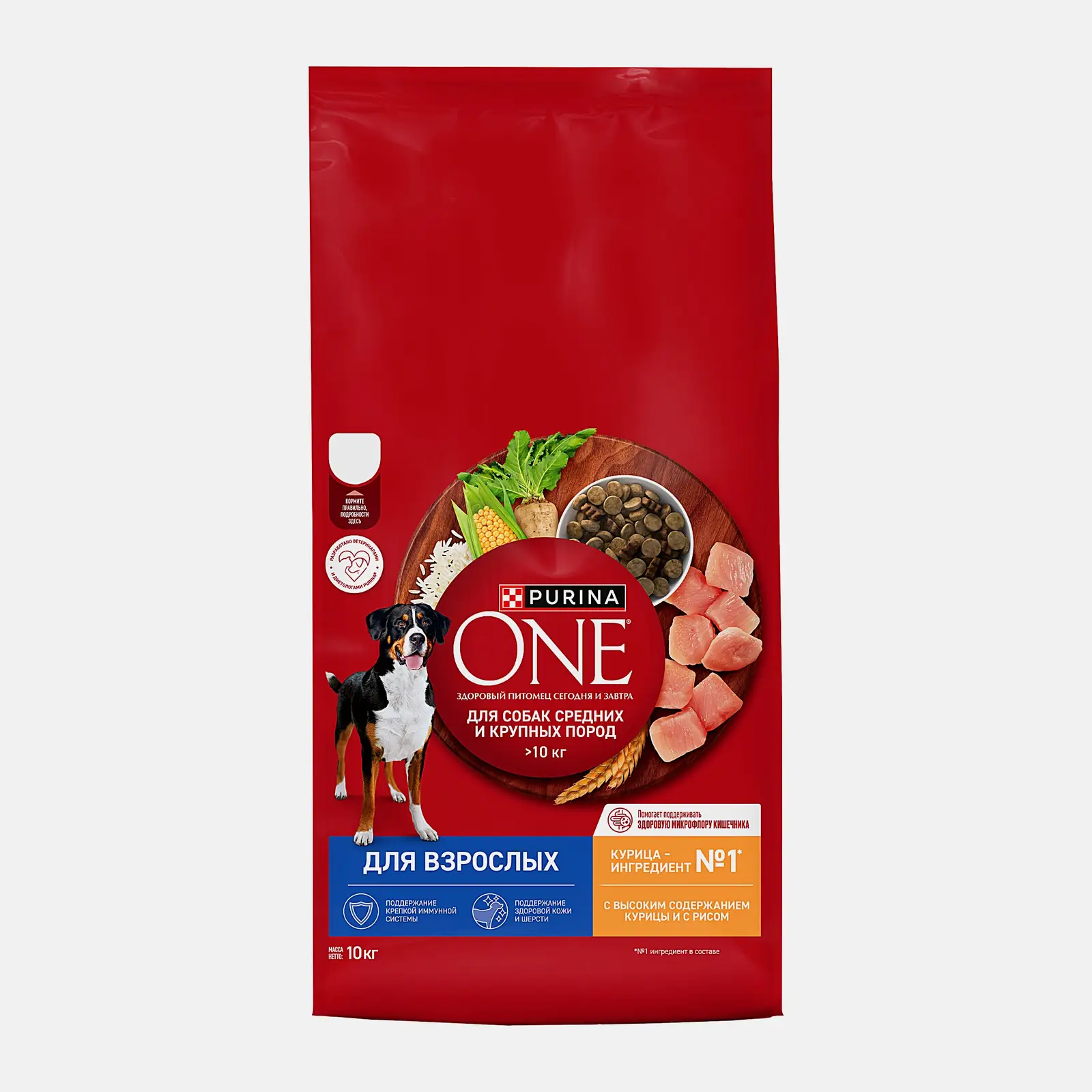 Сухой корм для взрослых собак средних и крупных пород с курицей и рисом Purina ONE 10кг - фото 2