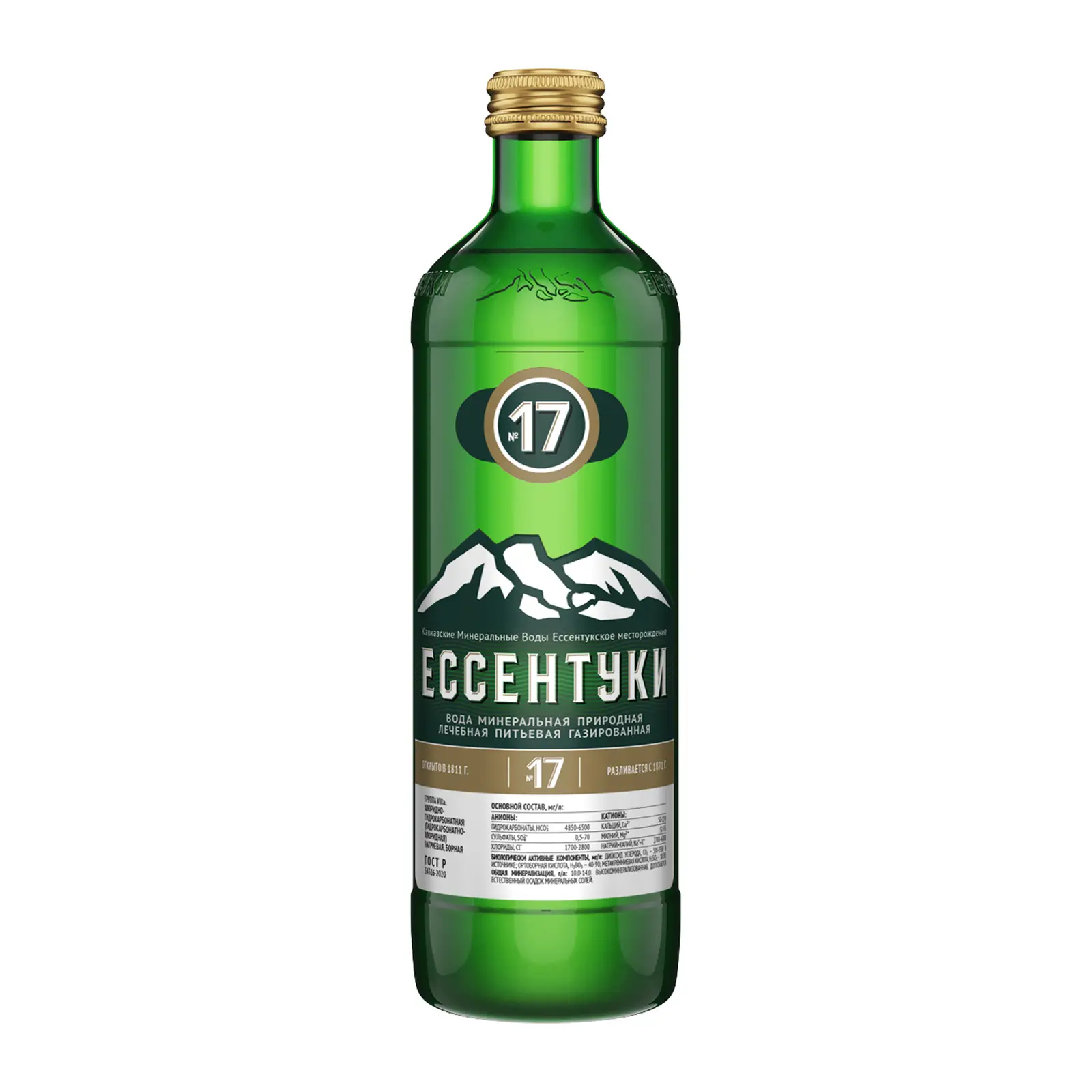 Изображение товара Вода минеральная Ессентуки №17 лечебная газированная 450мл