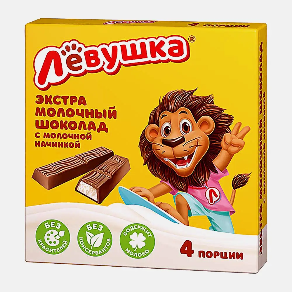 Шоколад с молочной начинкой Левушка 50г - фото 2